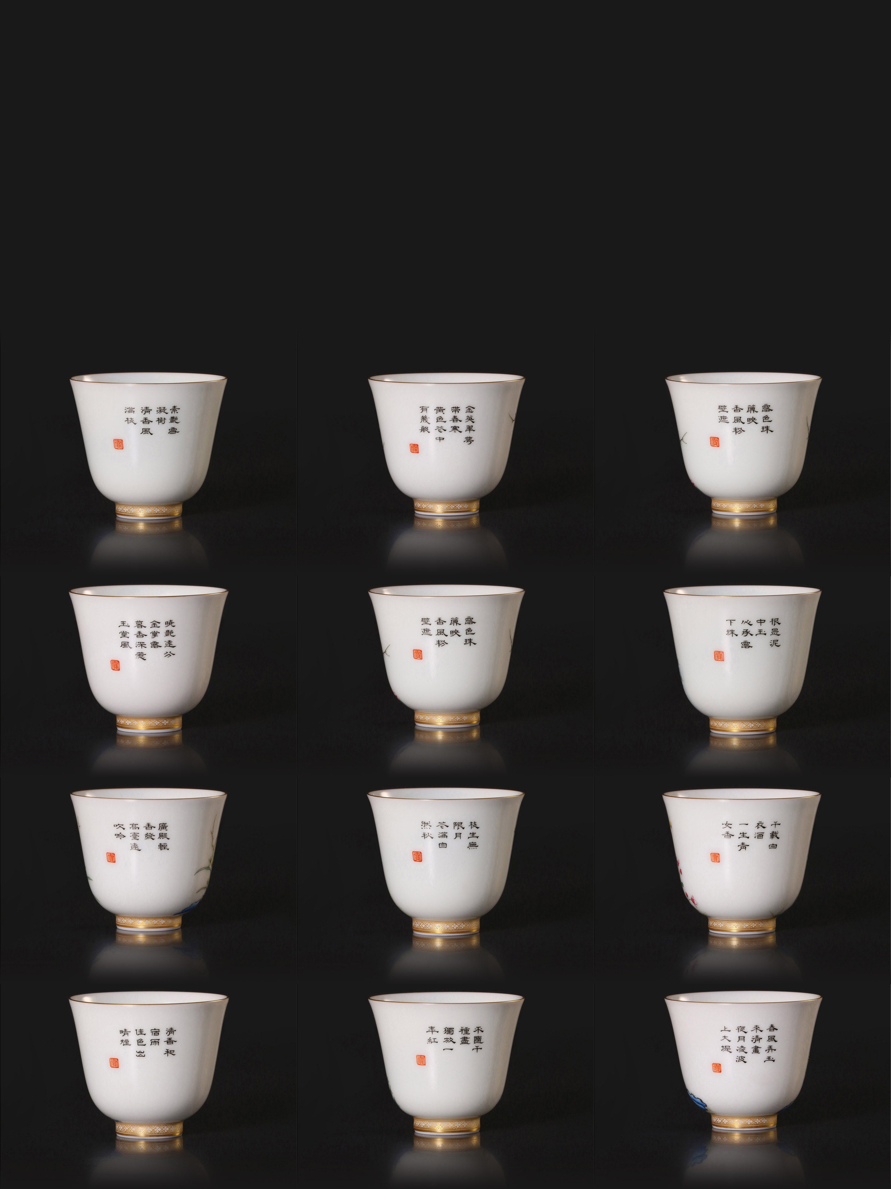 康熙十二花神杯