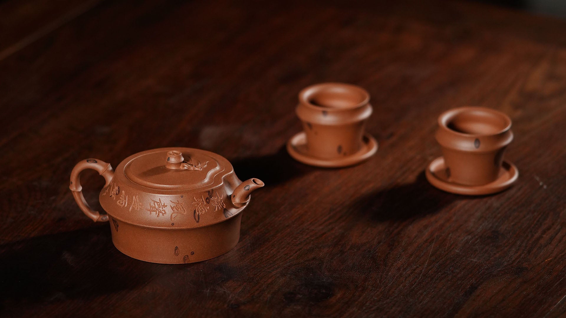 陈凯制梅鹿竹(眉禄竹)套具