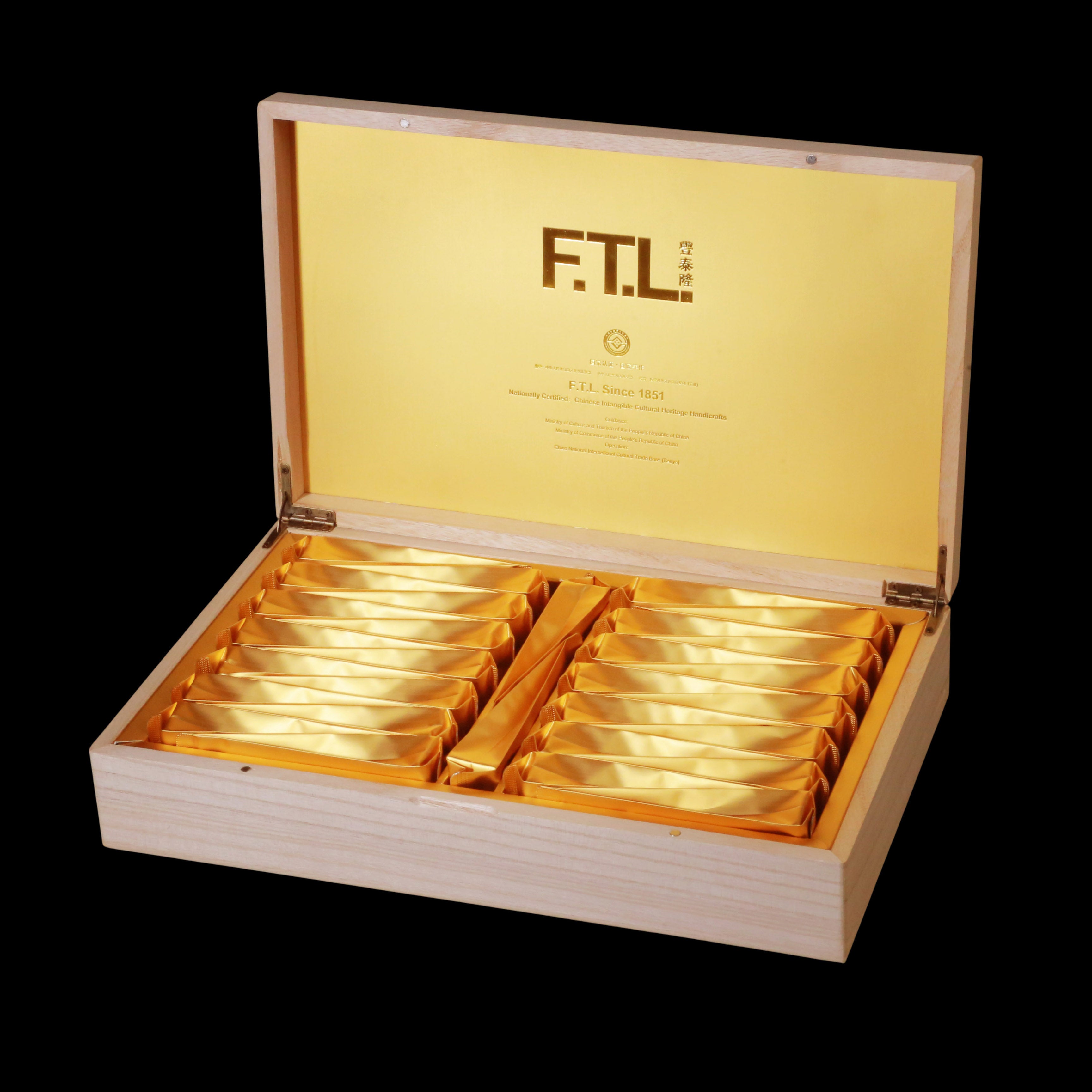 Wuyi Foshou Tea, Xingcun Baisuixiang Tea