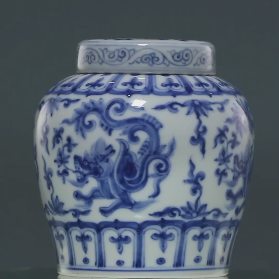 青花龙纹茶叶罐