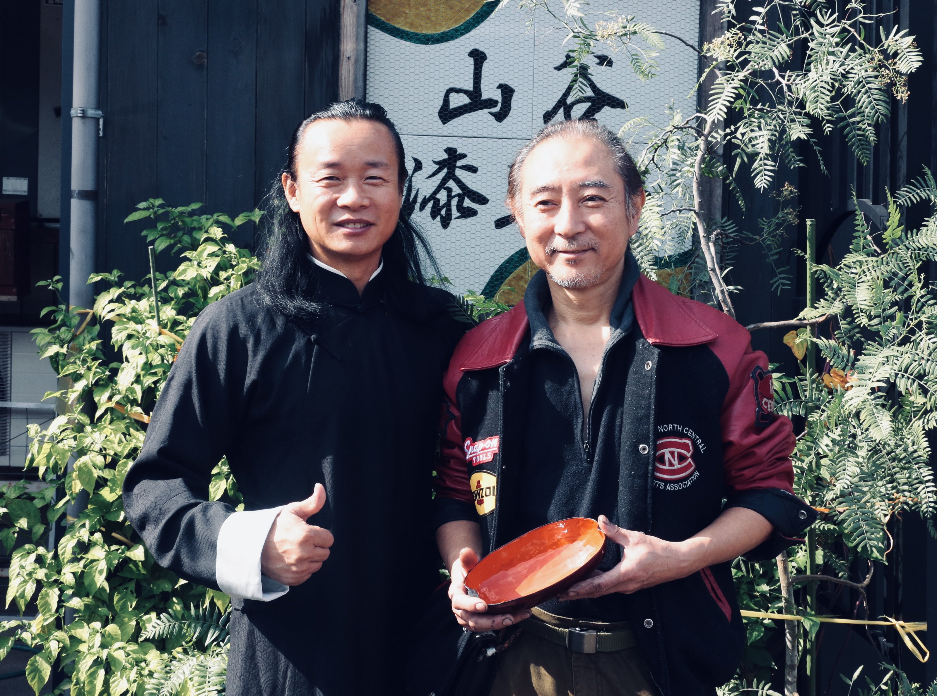 山谷先生漆器南瓜水乘