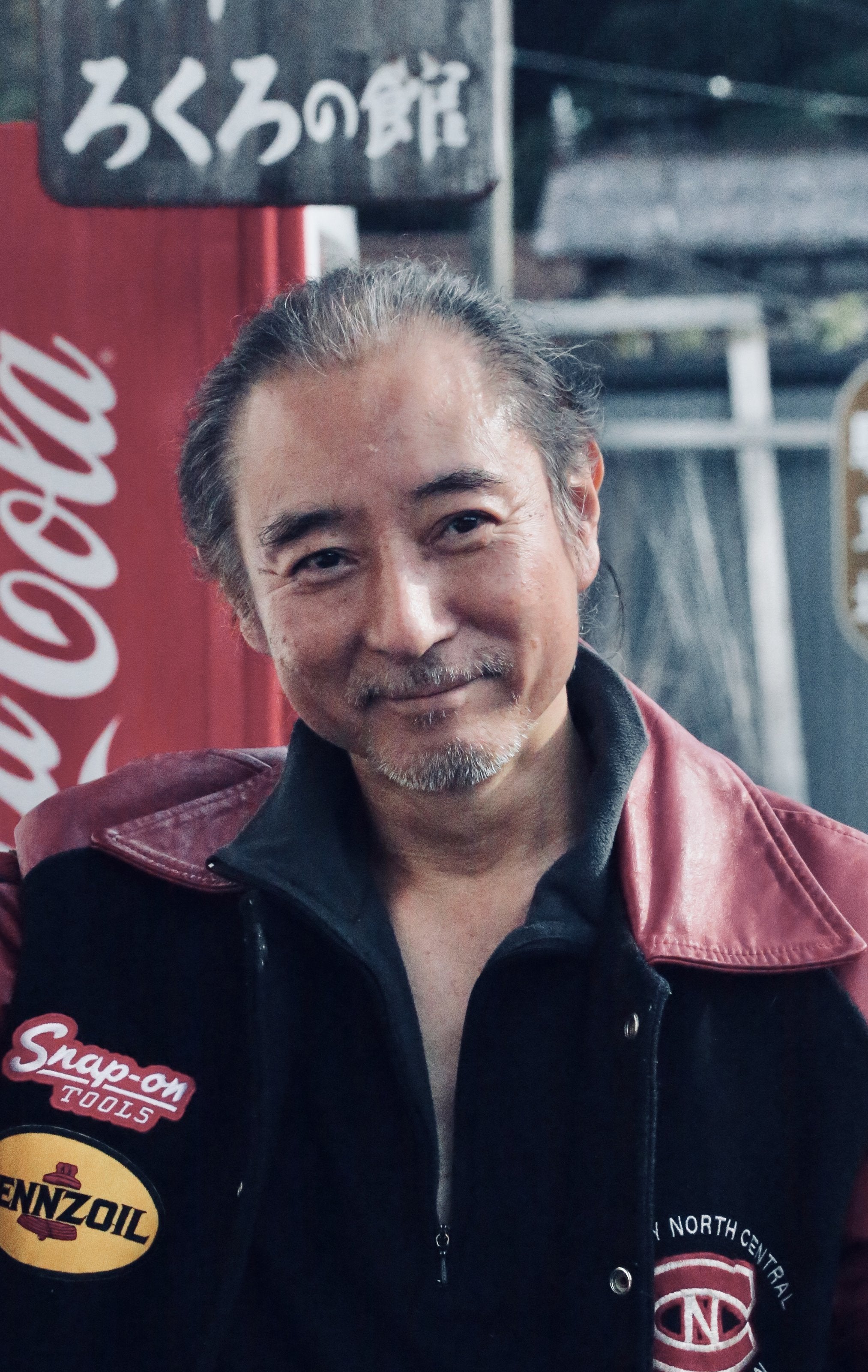 山谷先生漆器南瓜水乘