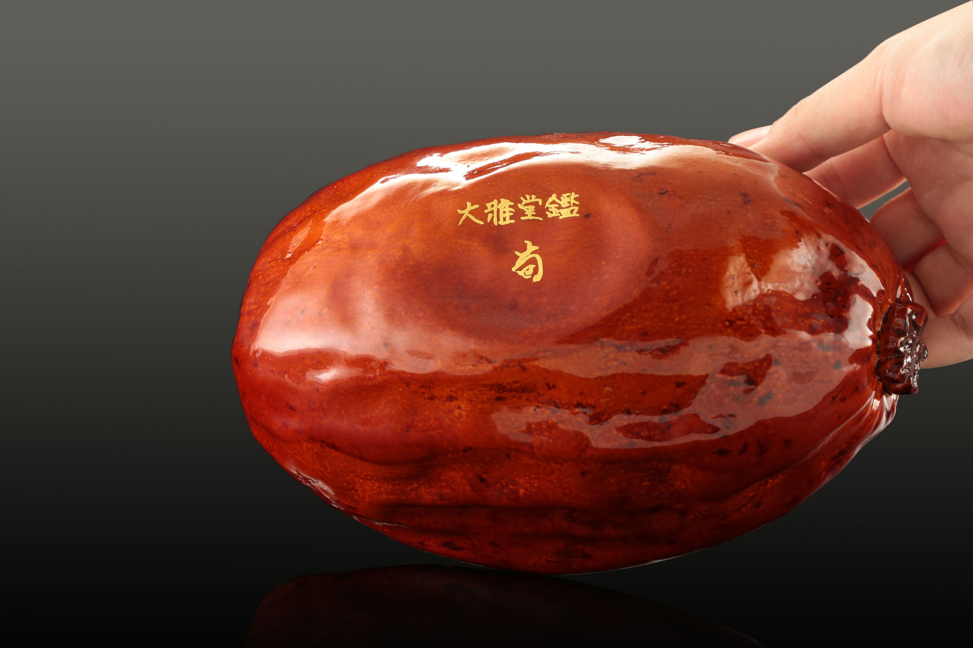 山谷先生漆器南瓜水乘