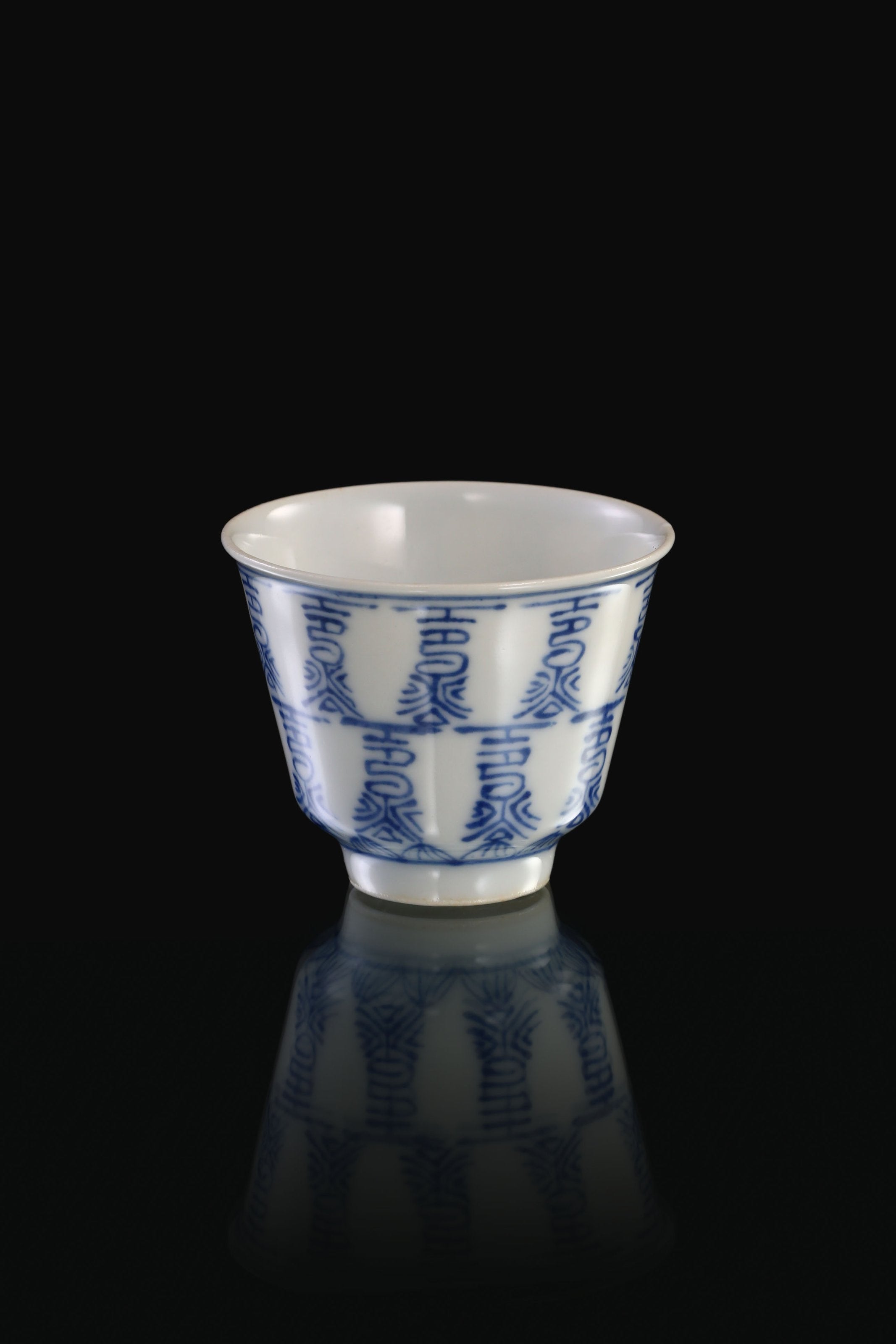 Blue-and-White Calligraphy Cup