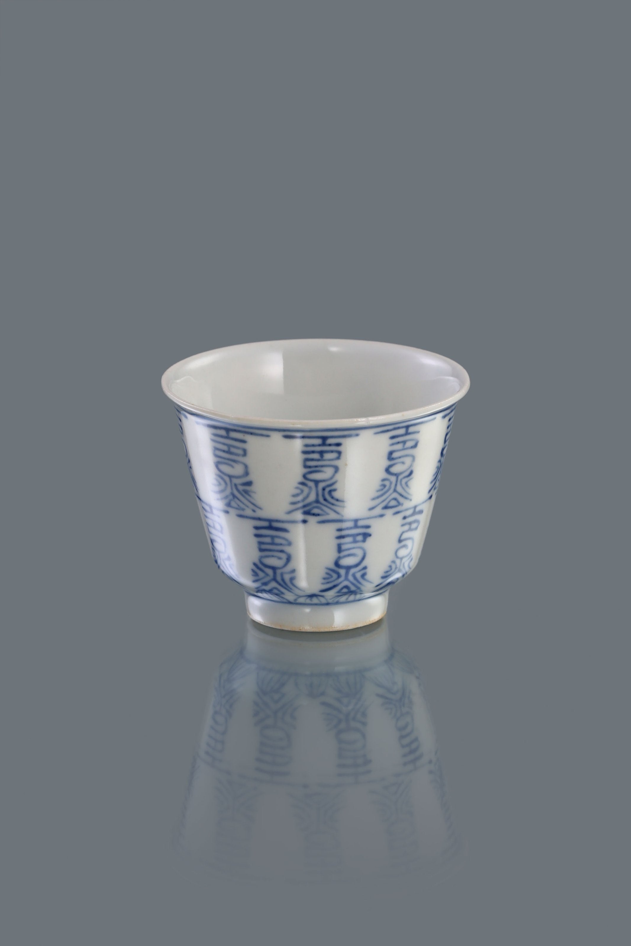 Blue-and-White Calligraphy Cup