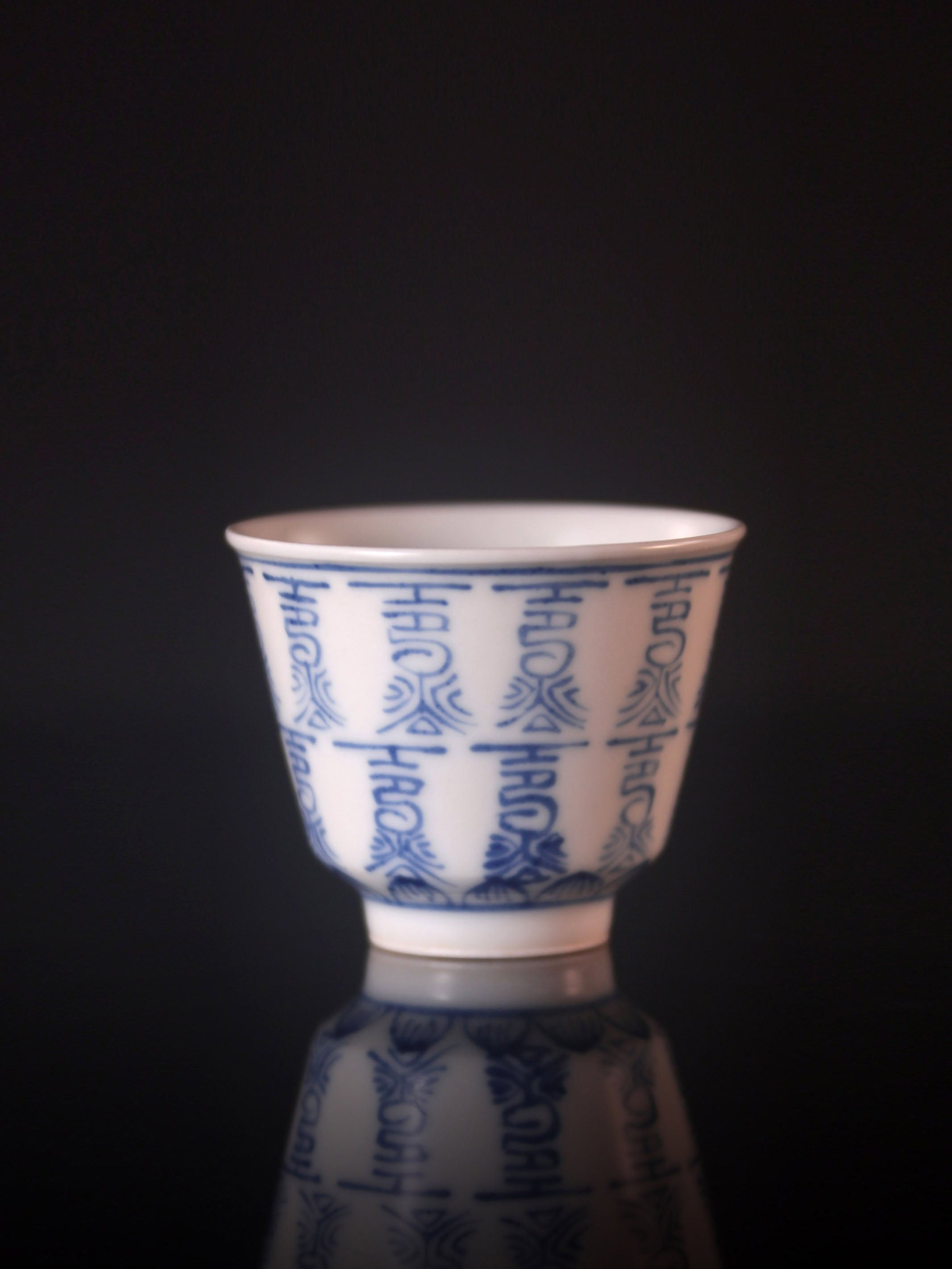 壽字青花杯/青花詩詞杯
