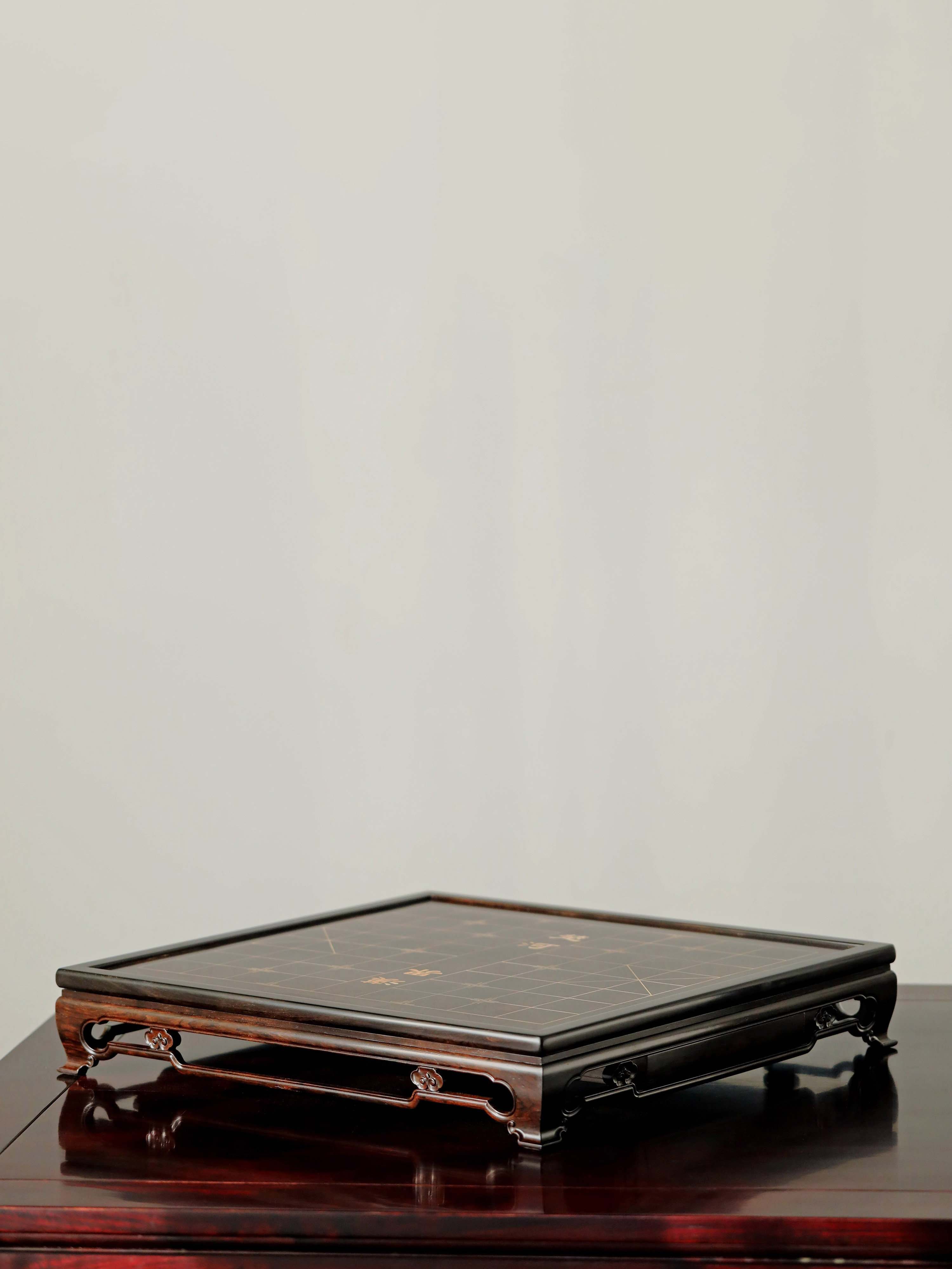 紫光檀双用两屉棋盘