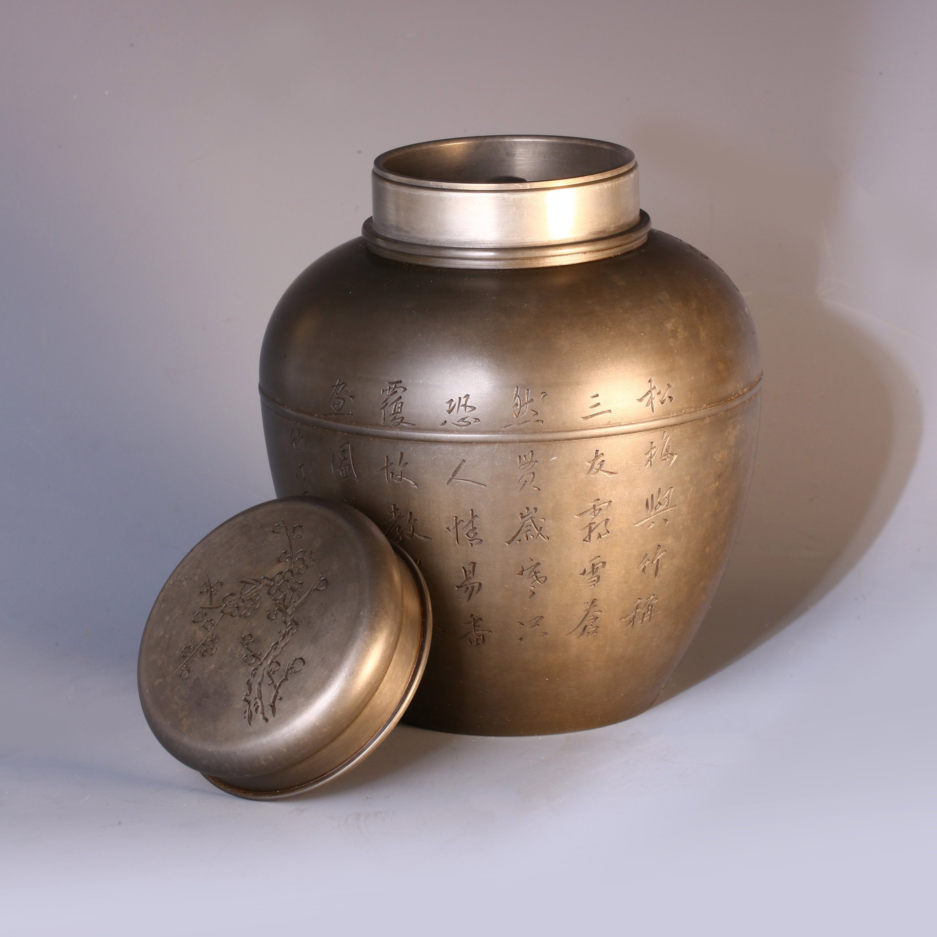 松梅与竹称三友——纯锡老茶罐