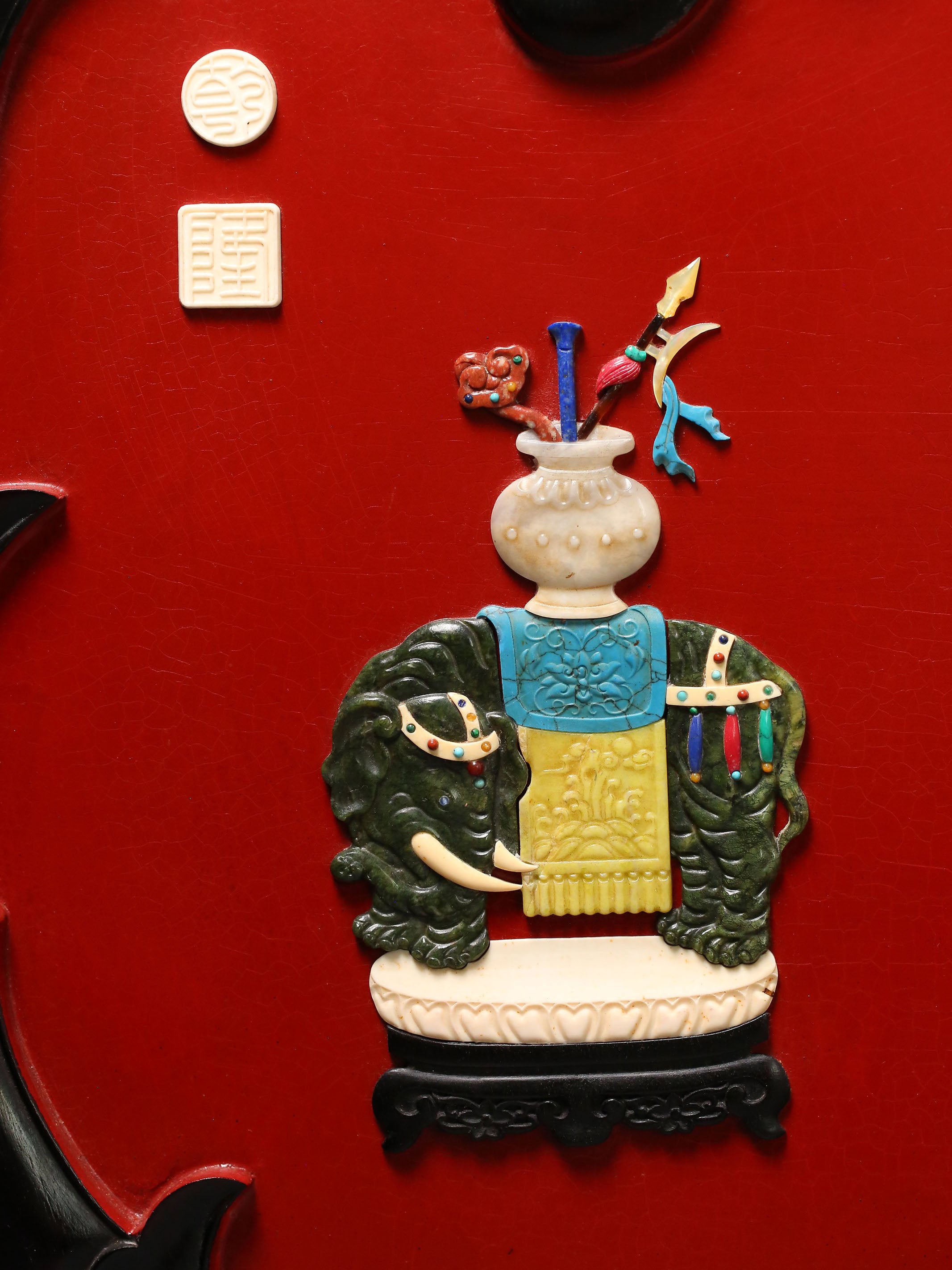 百宝嵌太平有象挂屏