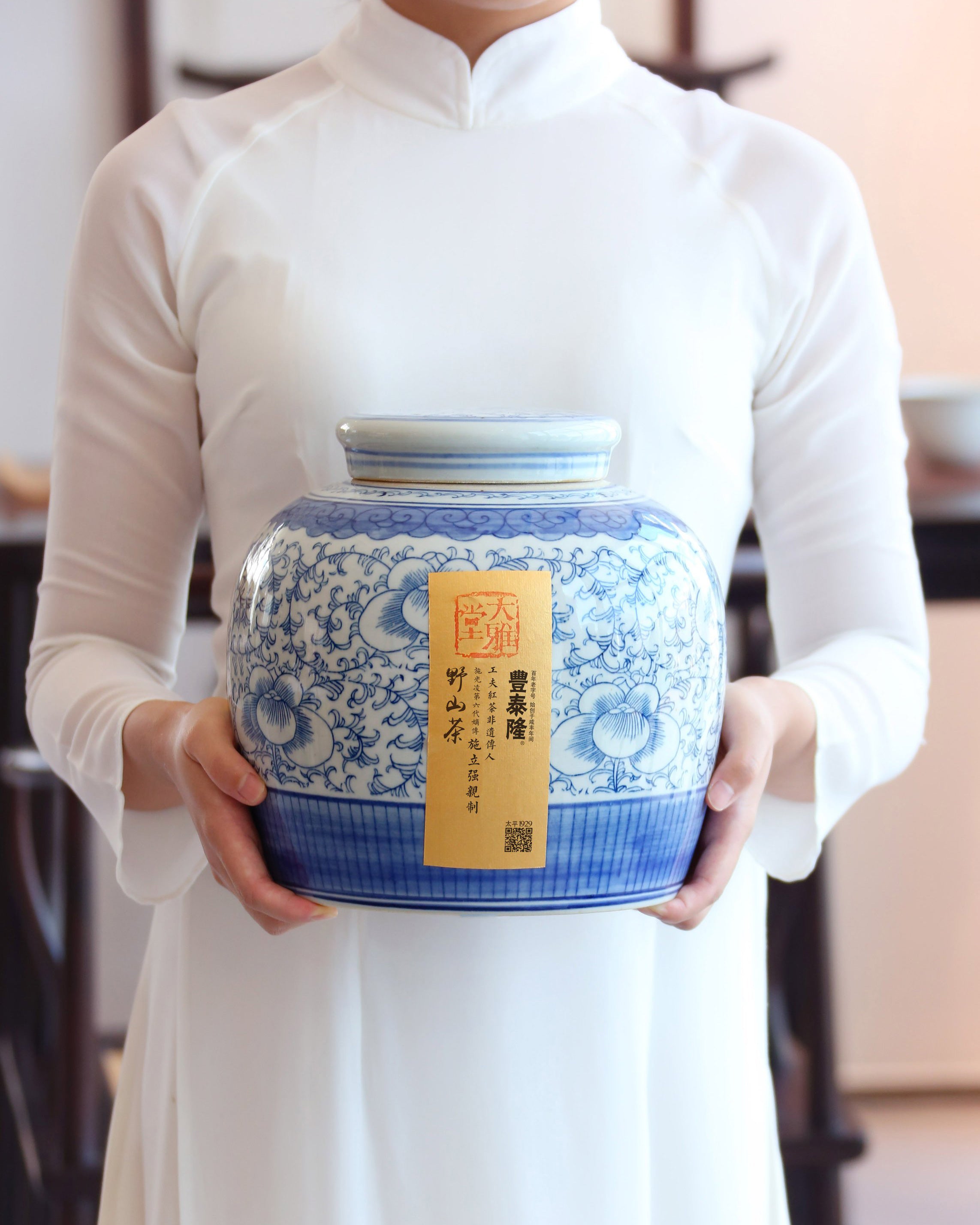 2025 Handcrafted Wild Black Tea