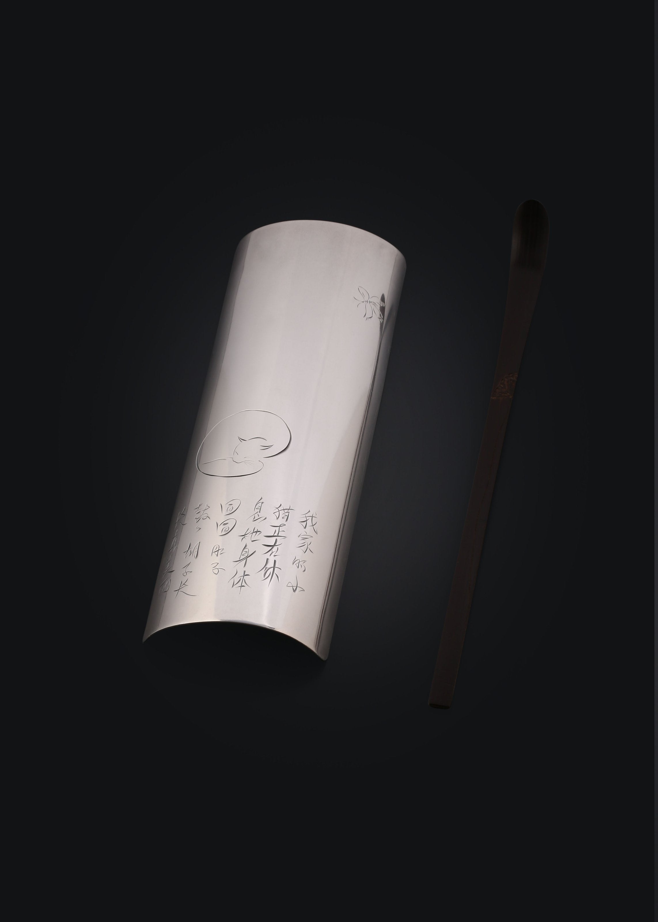 我家小猫纯银茶则