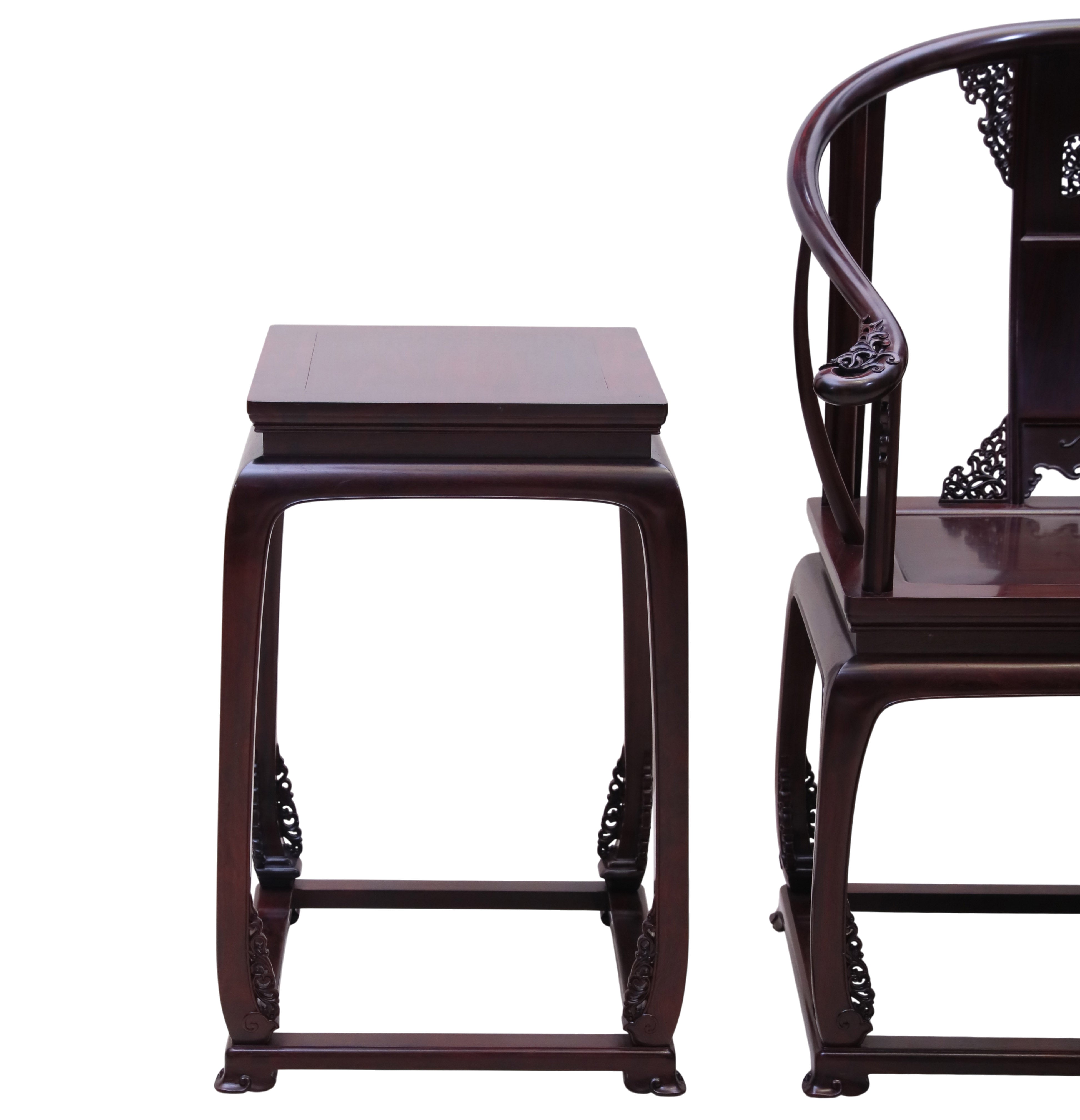 Red Sandalwood round-backed Armchairs Three-Piece,with Coiled-leaf pattern Waist-Cinched Design and Base Frame