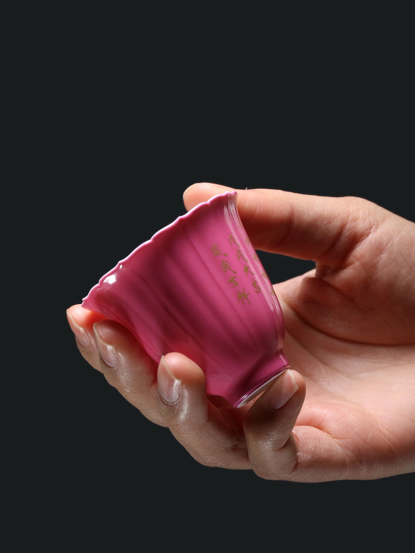 Carmine red Glaze Lobed-Mouth Cup