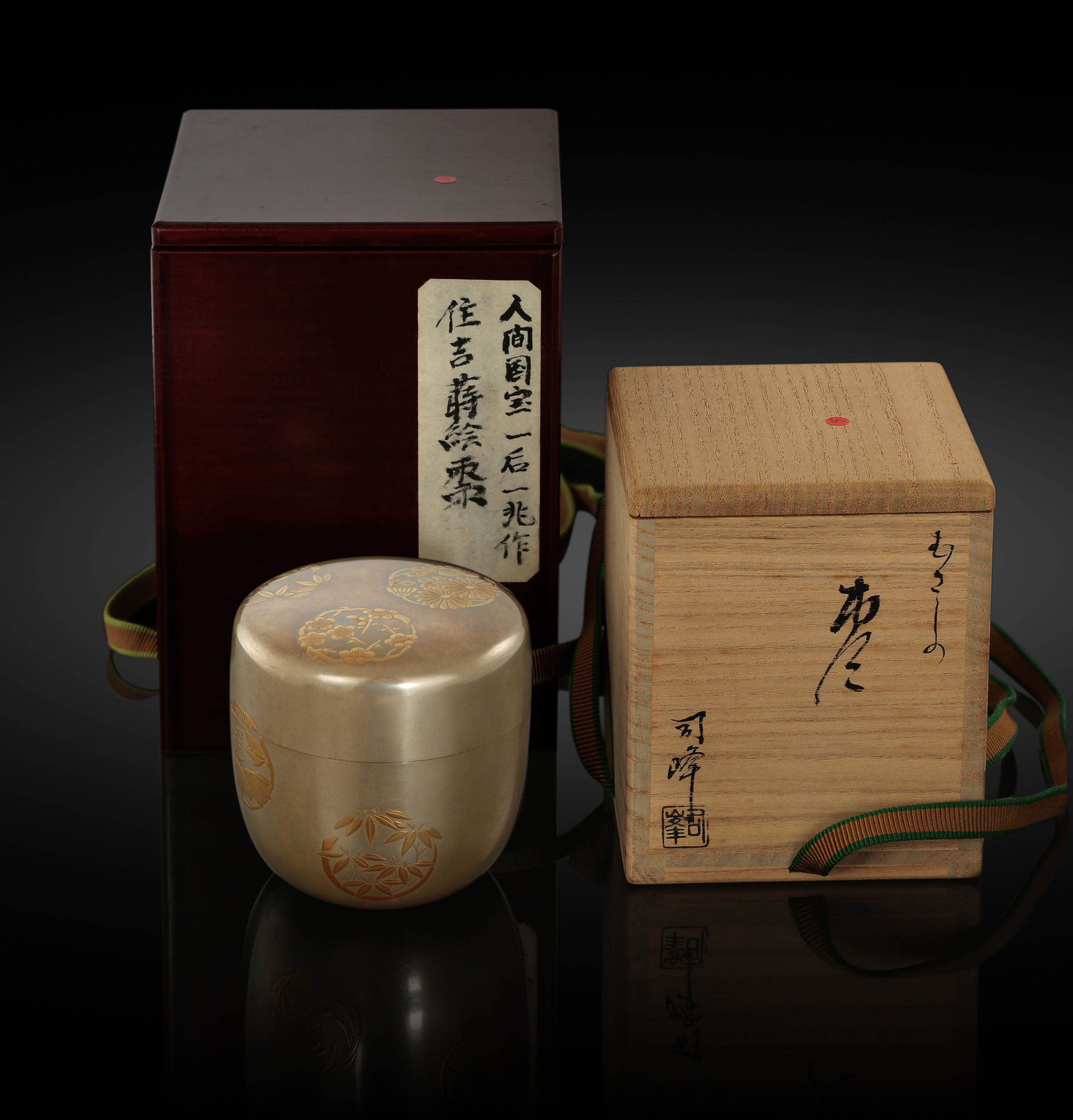 一後一兆作蒔繪四君子茶棗