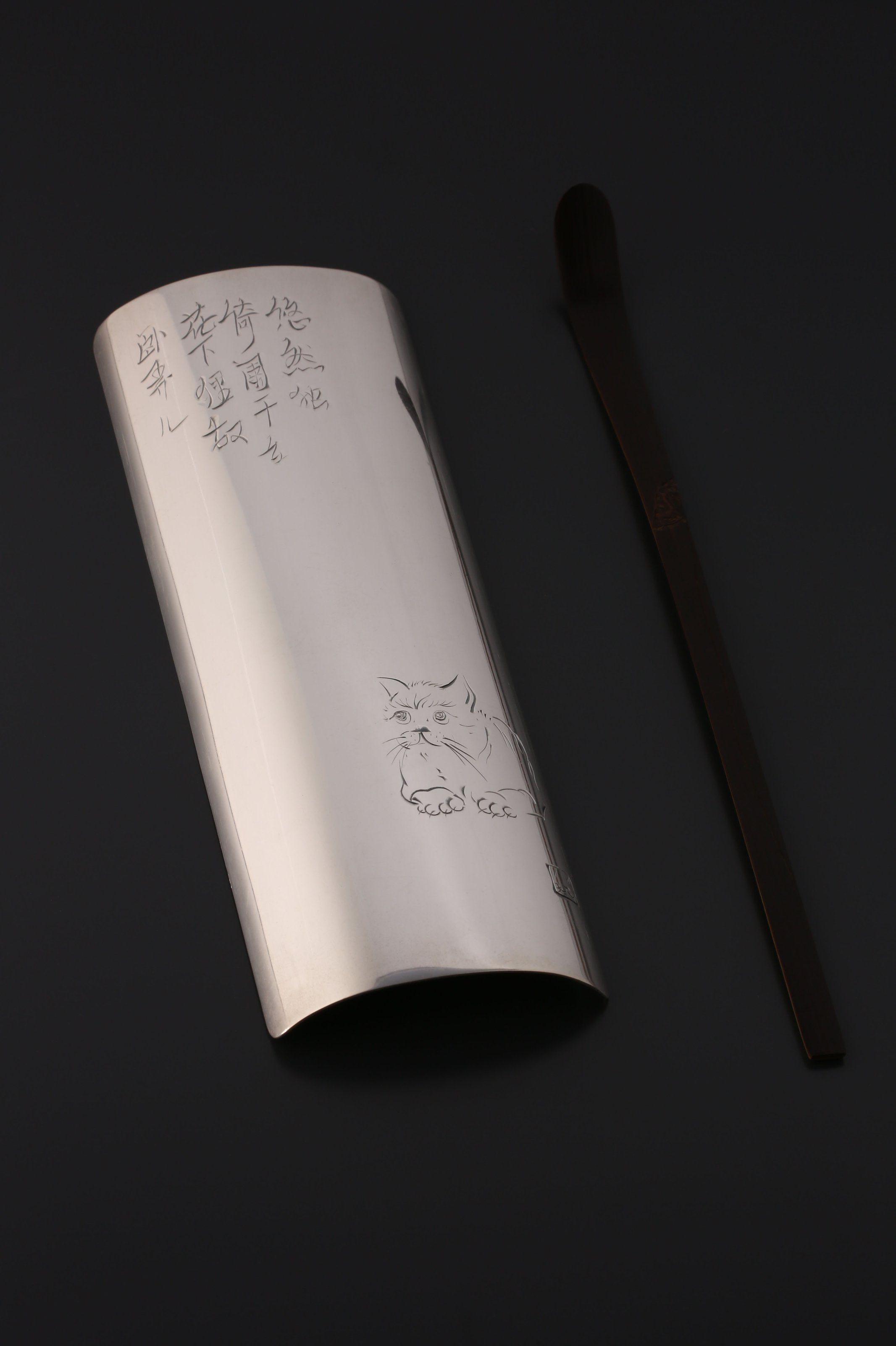 悠然猫纯银茶则