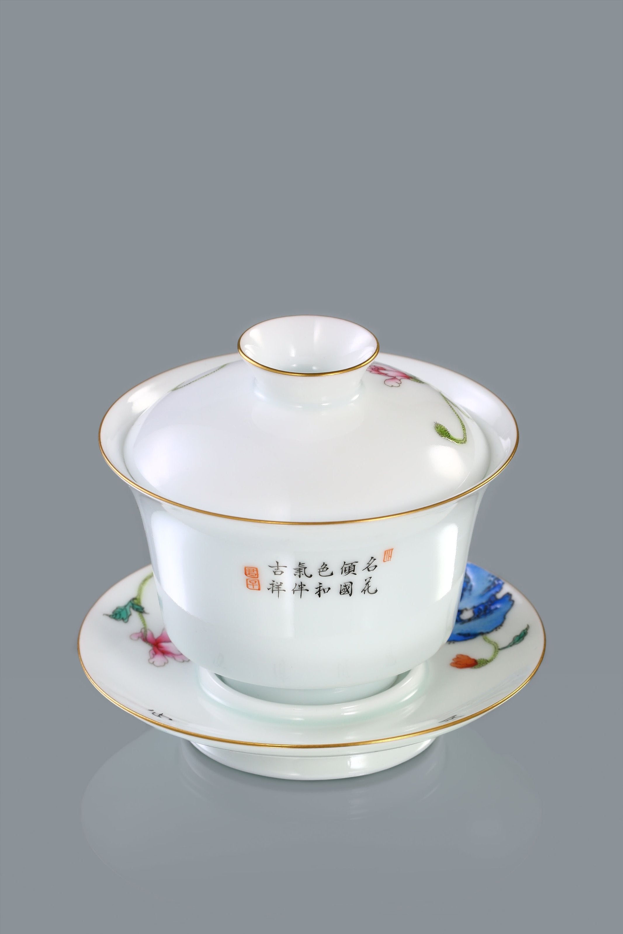 Corn Poppy Gaiwan(lidded bowl)