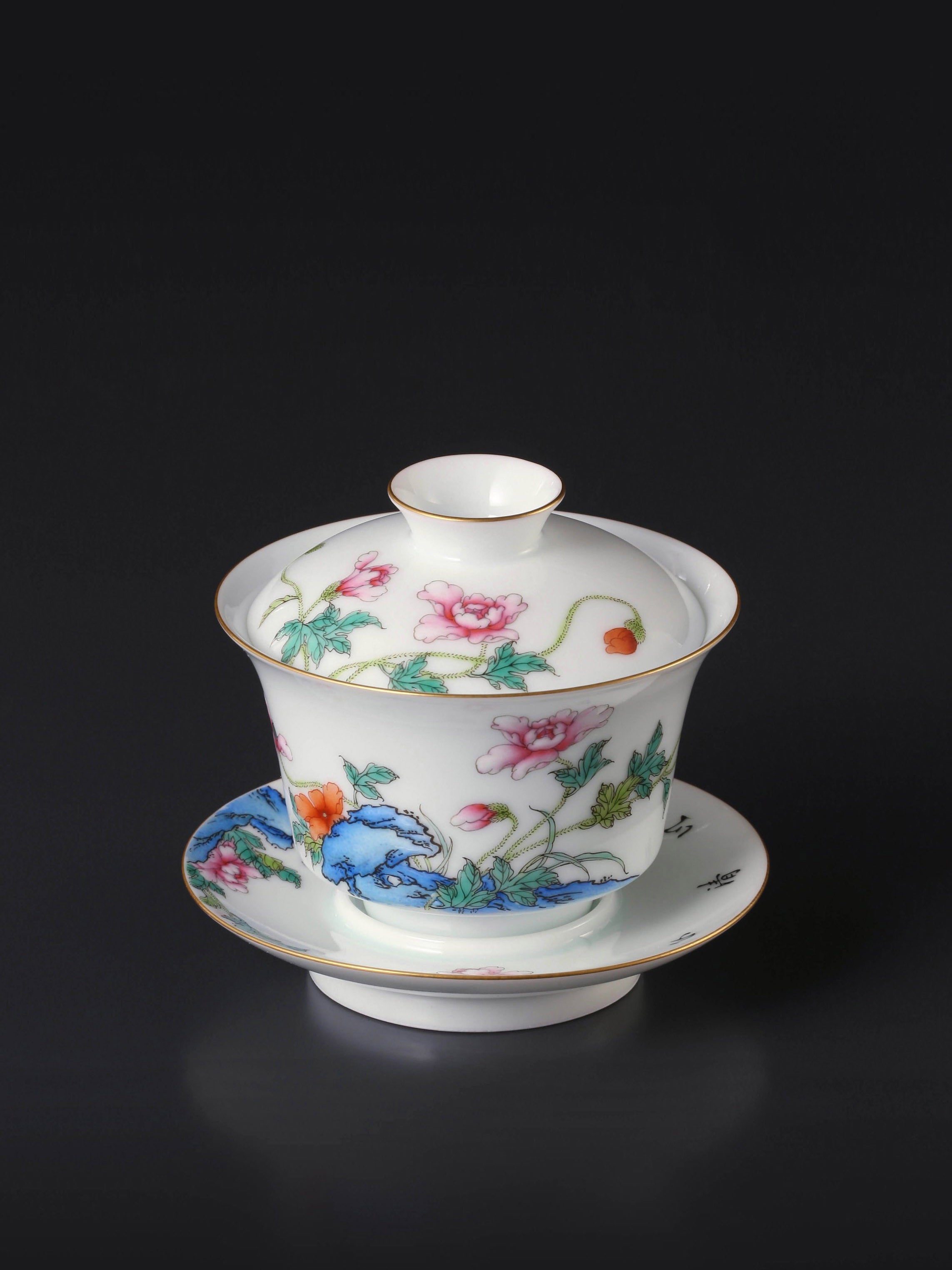 Corn Poppy Gaiwan(lidded bowl)