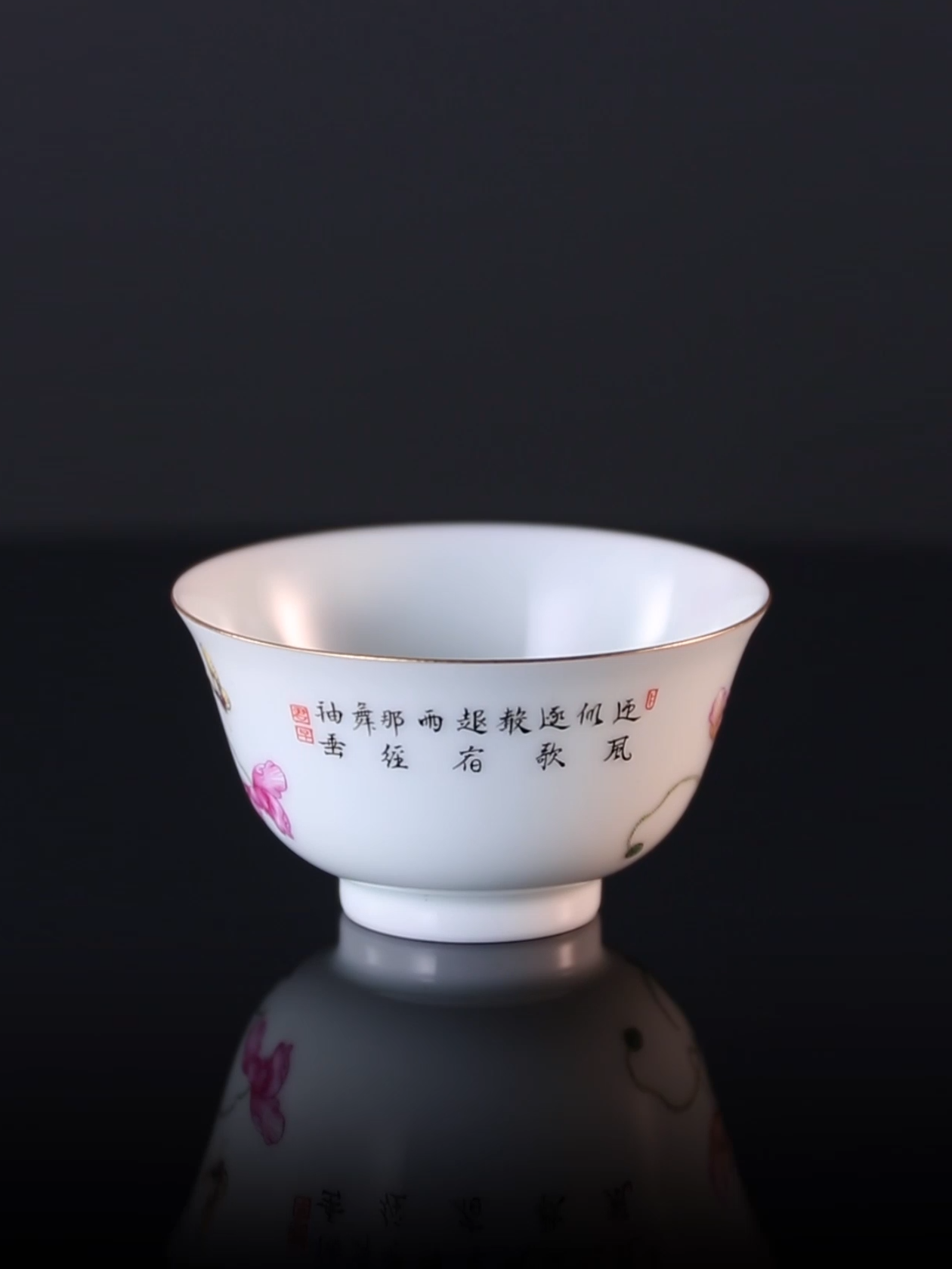 虞美人茗杯