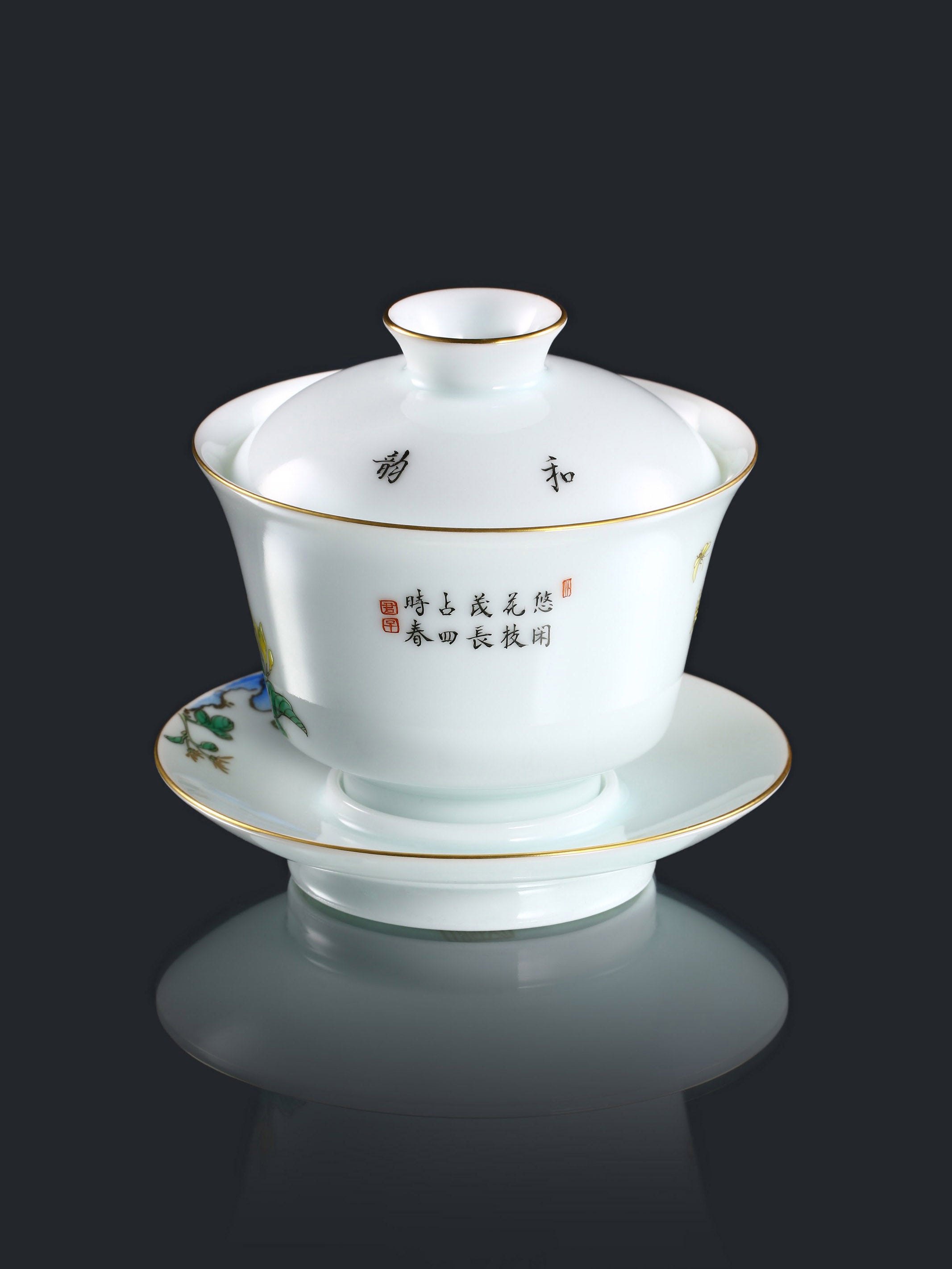 玉簪花盖碗/茗杯