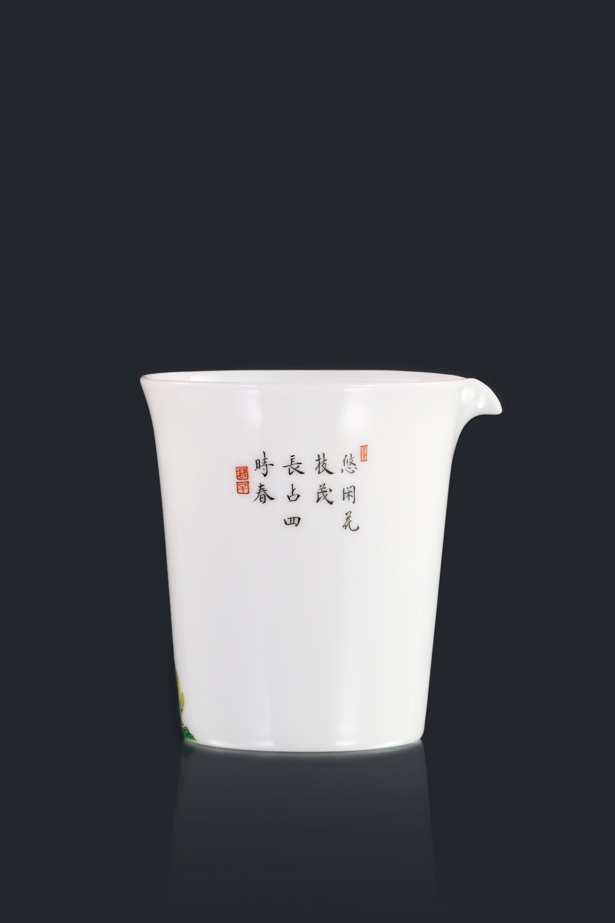 Hosta Flower Fair Pitcher