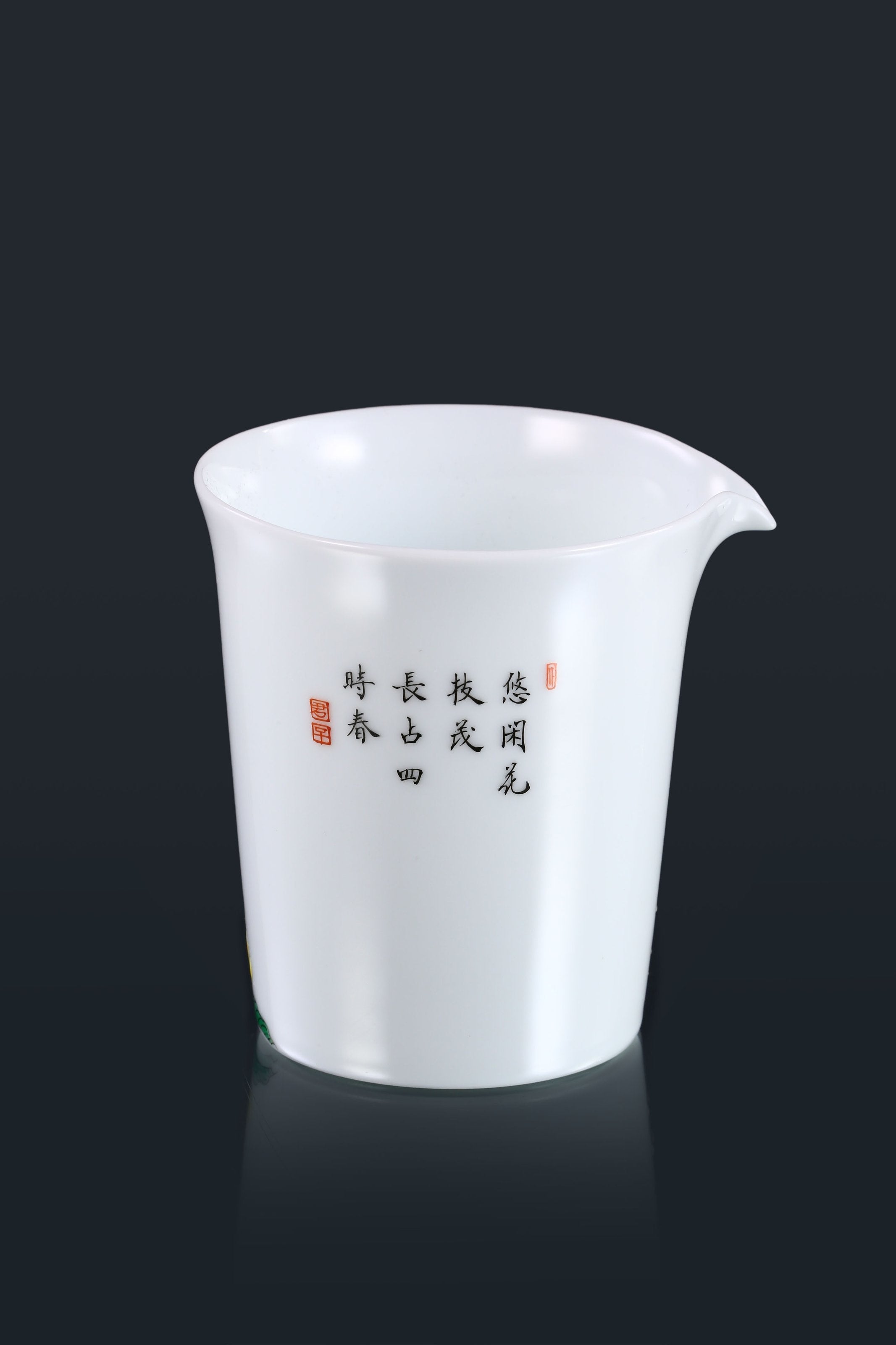 Hosta Flower Fair Pitcher